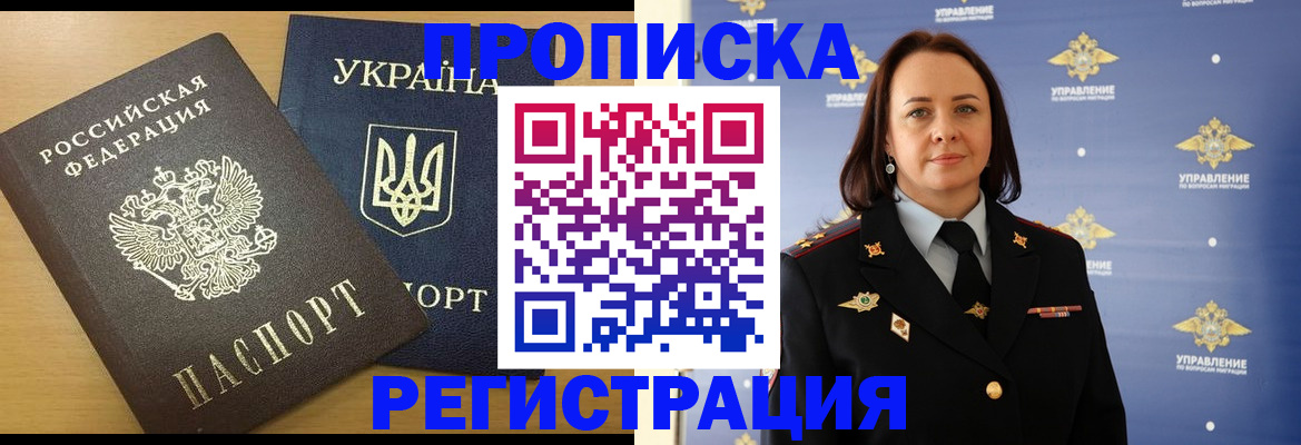 форма 3 в Курчалом
